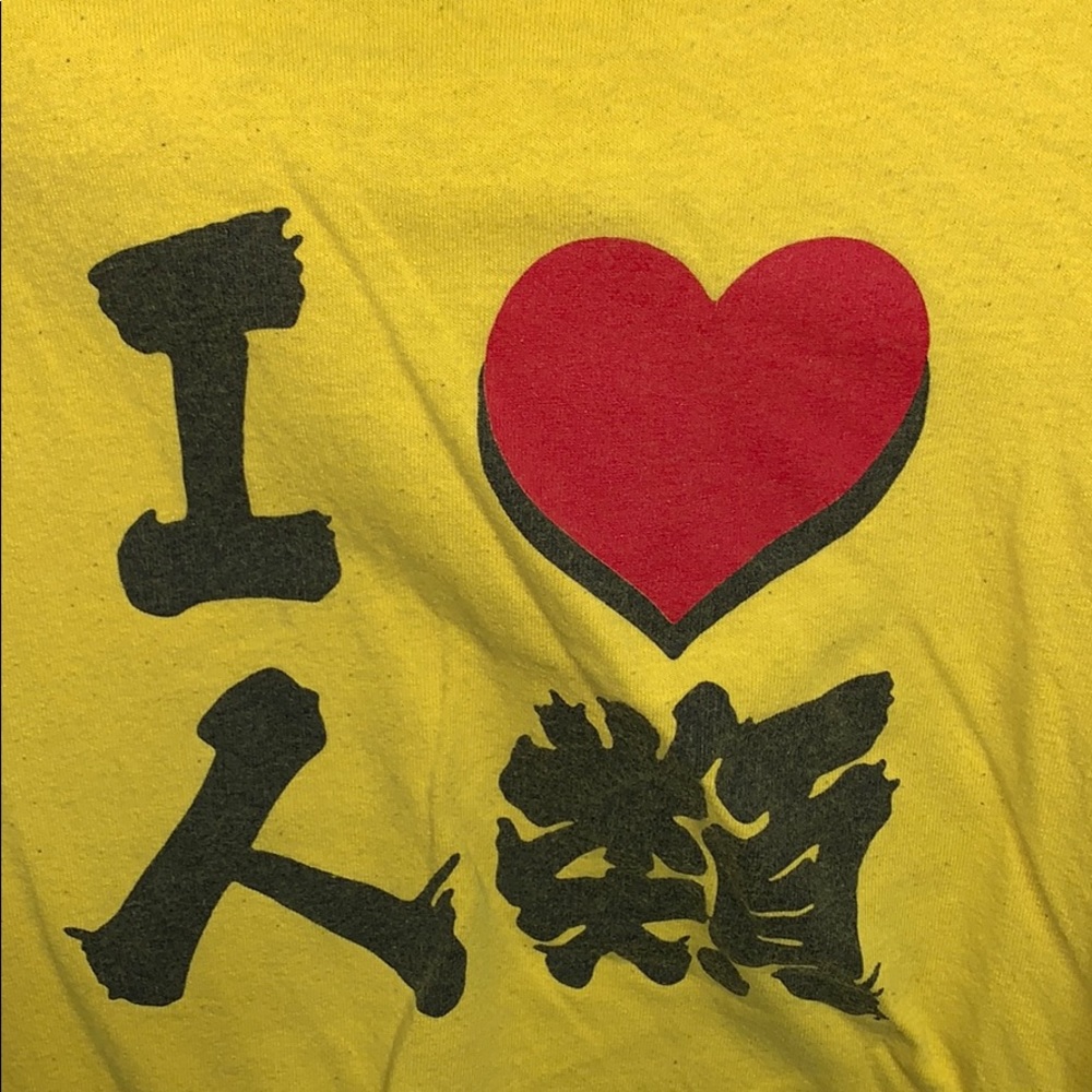 Shirt - Picture 3 of 3